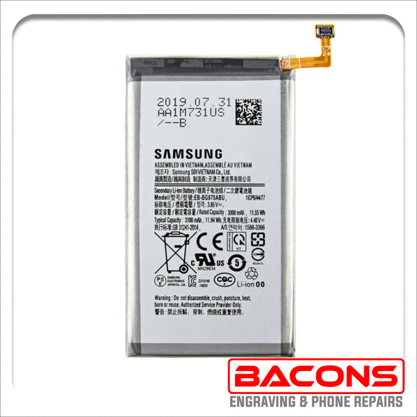 Samsung Battery Replacement